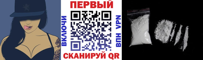 Amphetamine 98%  мега ссылки  Называевск 