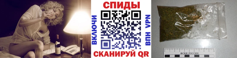 продажа наркотиков  Называевск  ОМГ ОМГ рабочий сайт  Бутират Butirat 