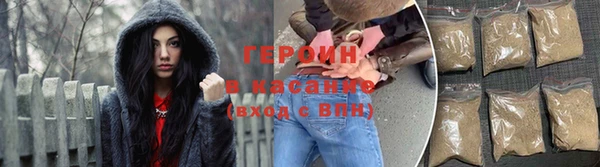 mix Белоозёрский