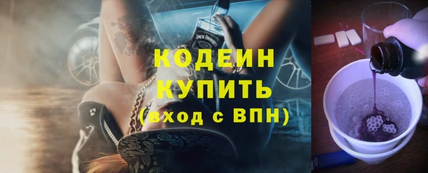 mix Белоозёрский