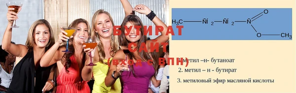 mix Белоозёрский