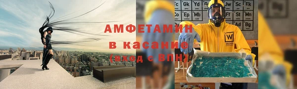 mix Белоозёрский