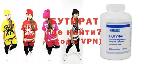 mix Белоозёрский