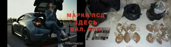mix Белоозёрский