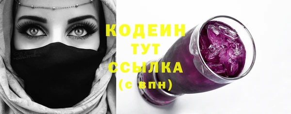 mix Белоозёрский