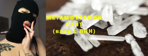 mix Белоозёрский