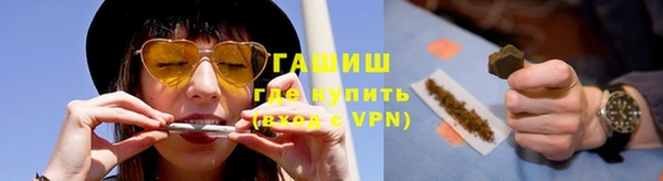 mix Белоозёрский