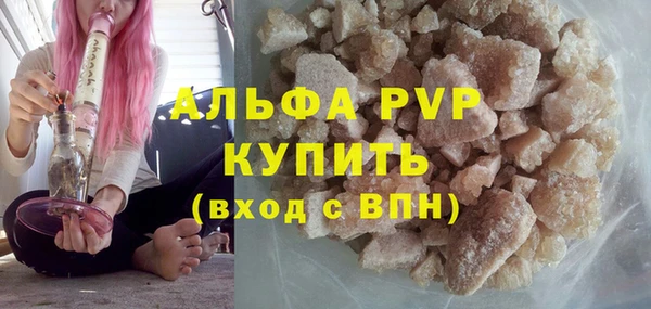 mix Белоозёрский