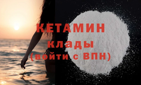 mix Белоозёрский