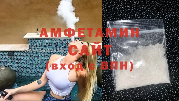 mix Белоозёрский