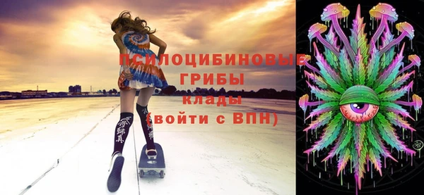 mix Белоозёрский