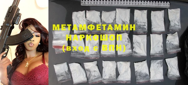 mix Белоозёрский