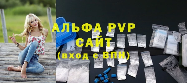 mix Белоозёрский