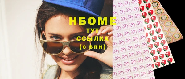 mix Белоозёрский