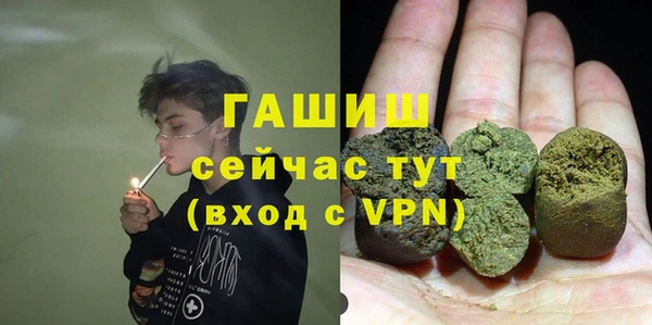 mix Белоозёрский