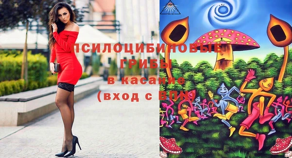 mix Белоозёрский