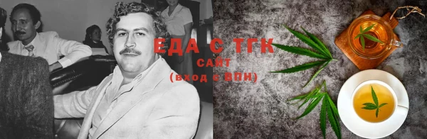 mix Белоозёрский