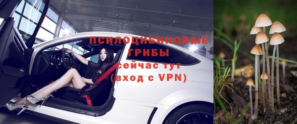 мефедрон мука Беломорск